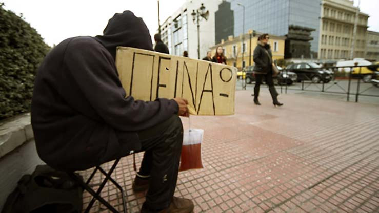 Βαρύς ο λογαριασμός για τα νοικοκυριά από το 2018 έως το 2021 – Τα μέτρα του νέου μνημονίου που εξοντώνουν τους πολίτες